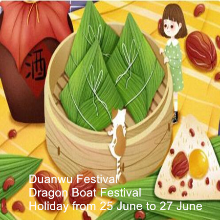 Κινέζικα Dragon Boat Festival(Duanwu Φεστιβάλ)25 Ιουνίου-27 Ιουνίου.